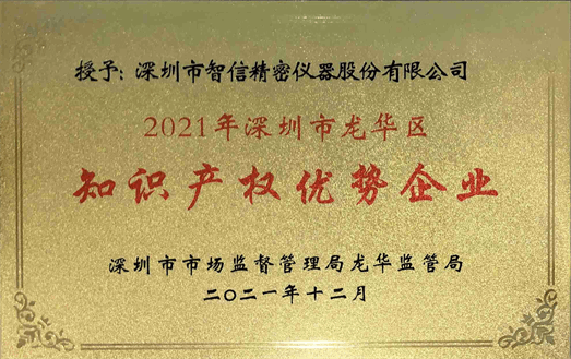 williamhill������ϣ��(����)Ψһ���Ĺٷ���վ-Official website